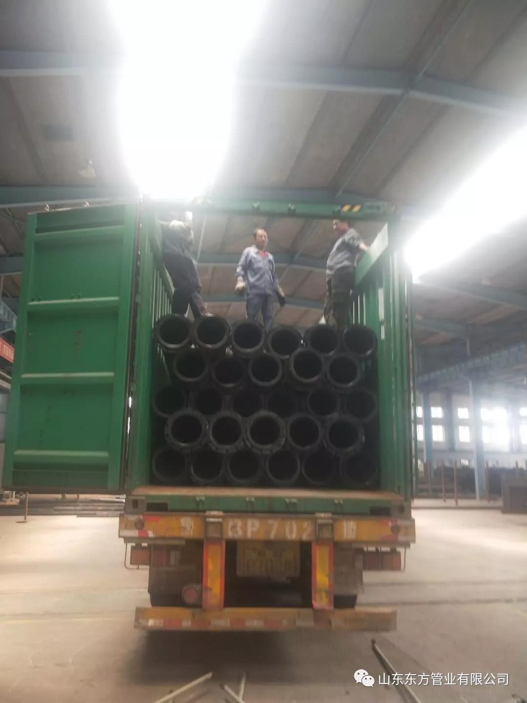 <a href=http://aa0m.cn >超高分子量聚乙烯管</a>裝車 <a href=http://aa0m.cn >超高分子量聚乙烯管</a>裝車