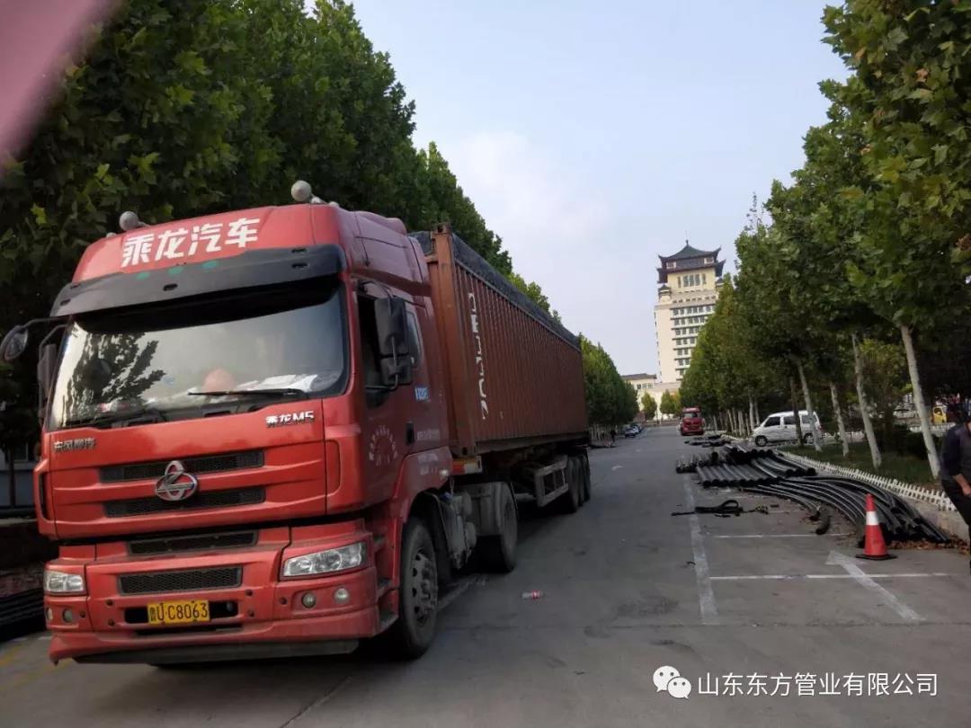 <a href=http://aa0m.cn >超高分子量聚乙烯管</a> <a href=http://aa0m.cn >超高分子量聚乙烯管</a>